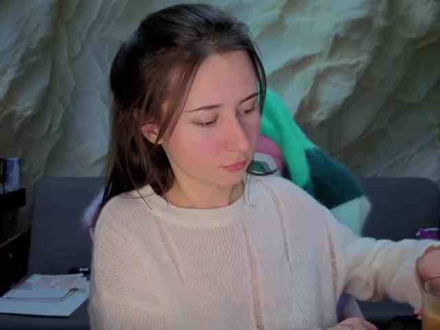 Unearthly webcam