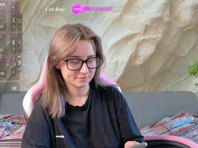 Unearthly webcam