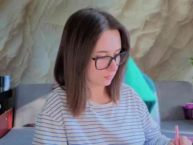 Unearthly webcam
