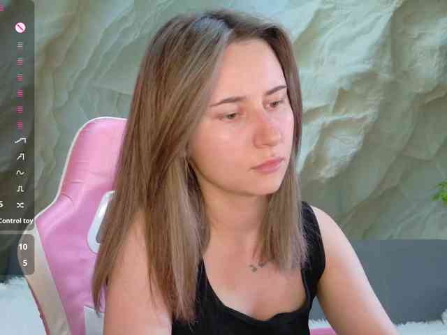 Unearthly webcam