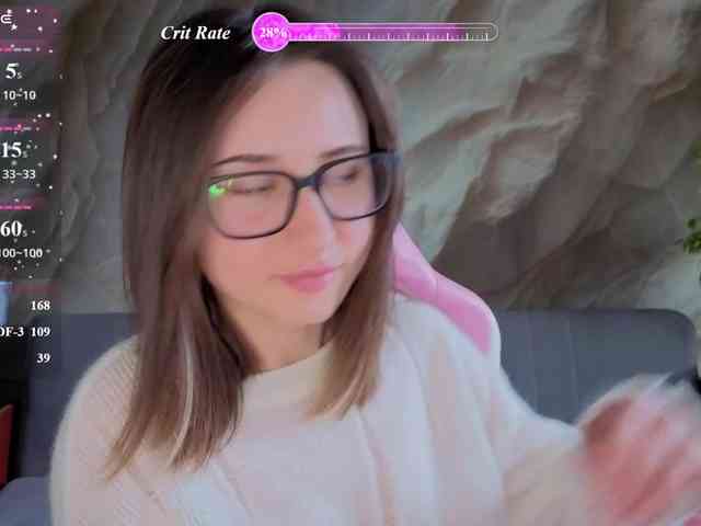 Unearthly webcam