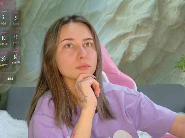 Unearthly webcam