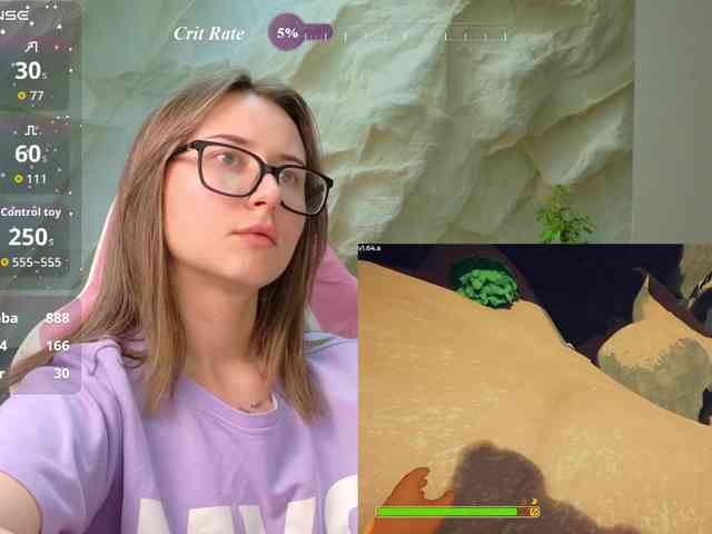 Unearthly webcam