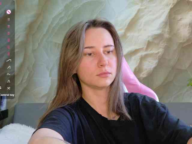 Unearthly webcam