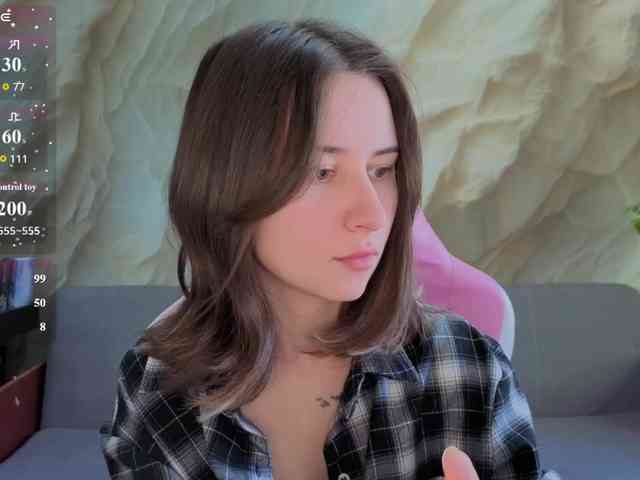 Unearthly webcam