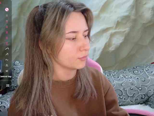Unearthly webcam