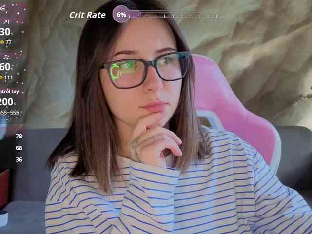 Unearthly webcam