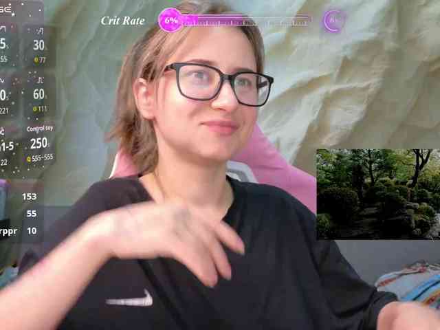 Unearthly webcam