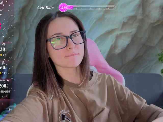 Unearthly webcam