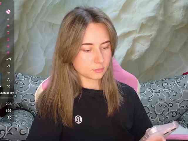 Unearthly webcam