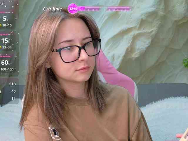Unearthly webcam