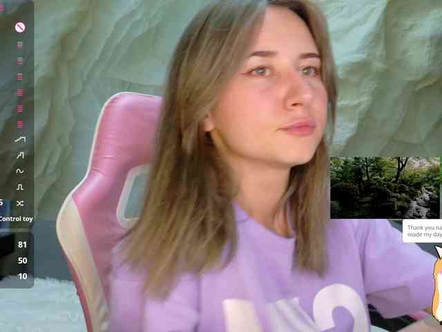 Unearthly webcam