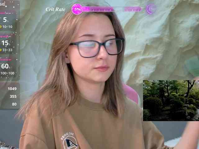 Unearthly webcam
