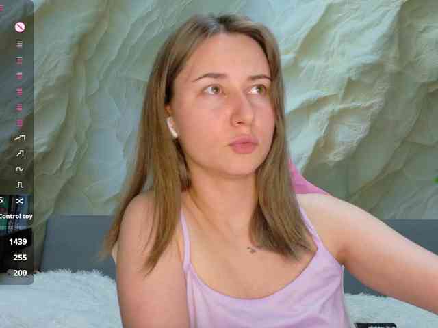 Unearthly webcam