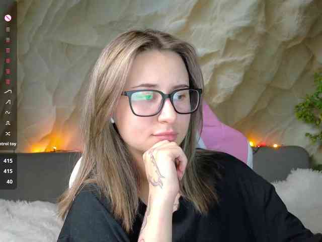 Unearthly webcam