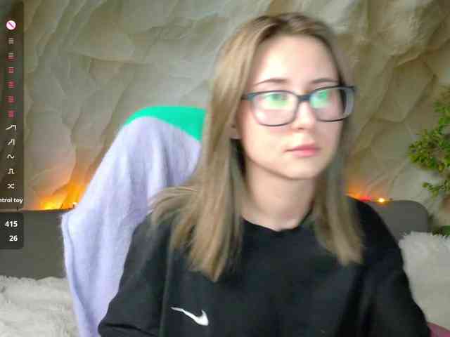 Unearthly webcam