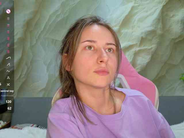 Unearthly webcam