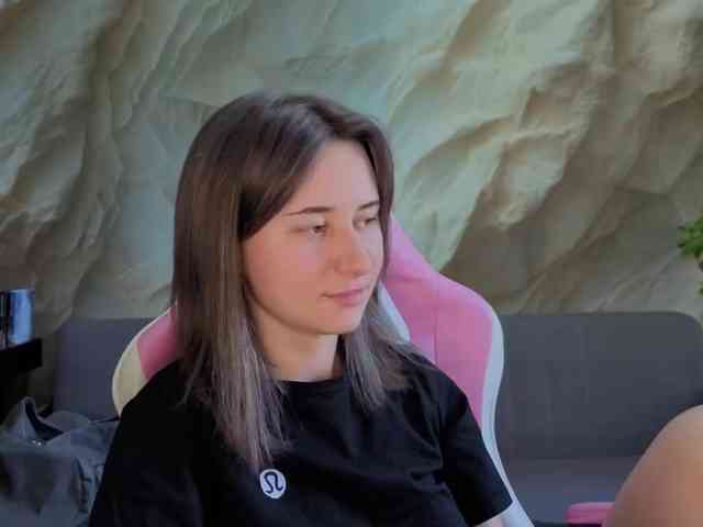 Unearthly webcam