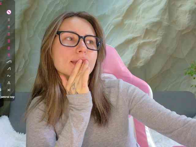 Unearthly webcam