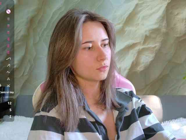 Unearthly webcam
