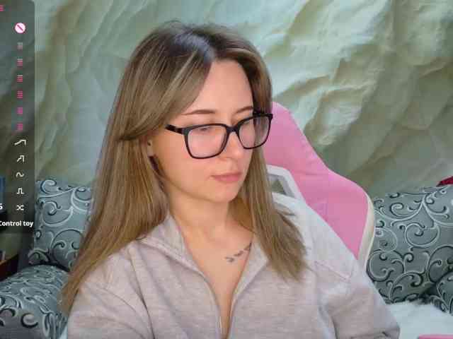 Unearthly webcam