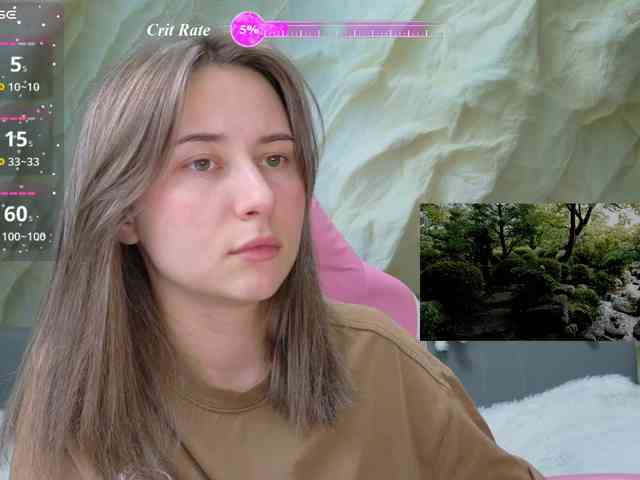 Unearthly webcam