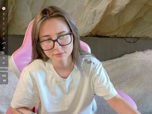 Unearthly webcam