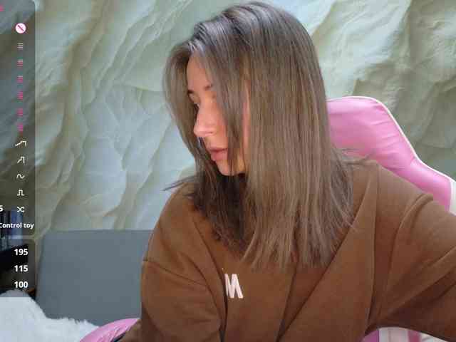 Unearthly webcam