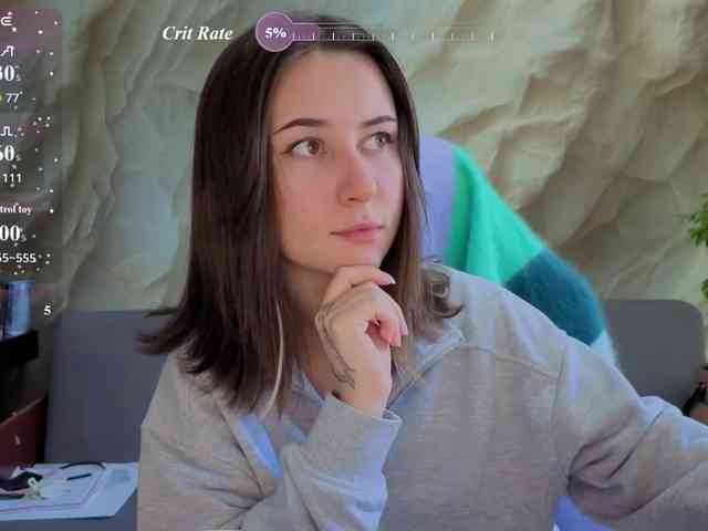 Unearthly webcam