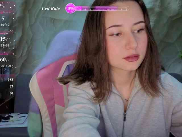 Unearthly webcam