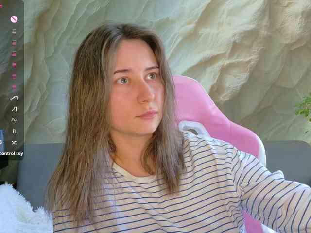 Unearthly webcam