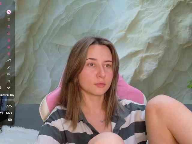 Unearthly webcam