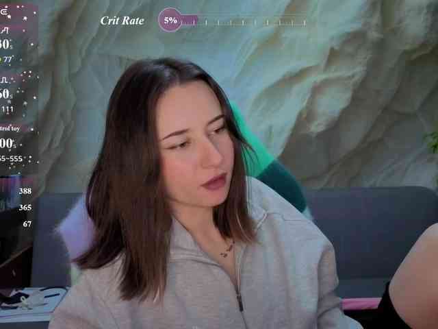 Unearthly webcam