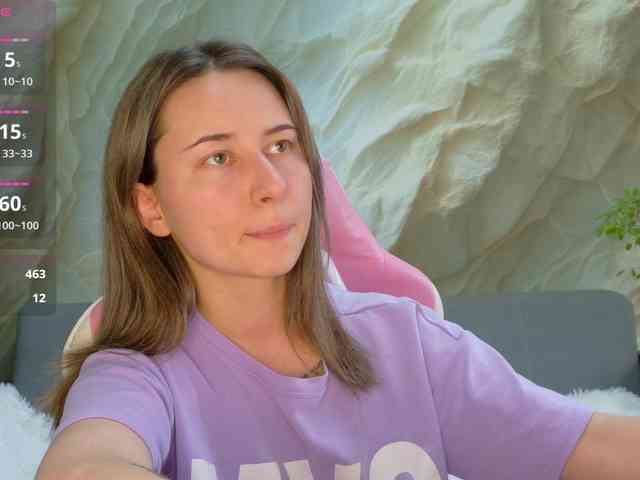 Unearthly webcam