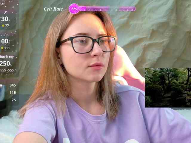 Unearthly webcam