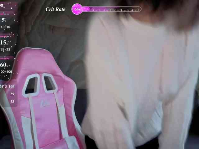 Unearthly webcam