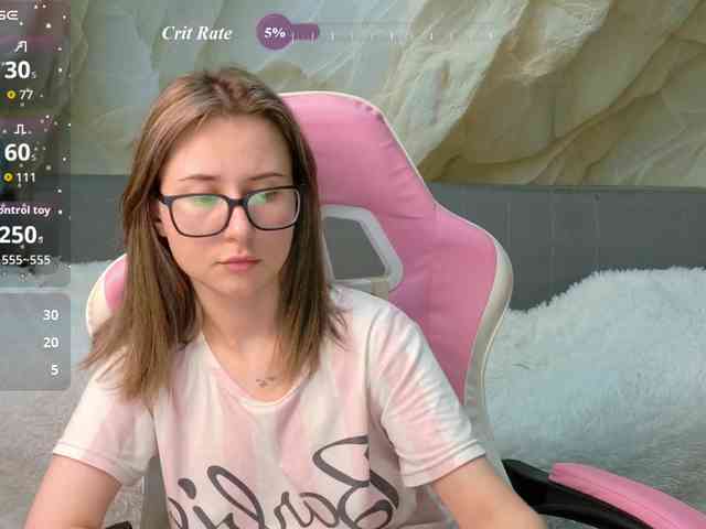 Unearthly webcam