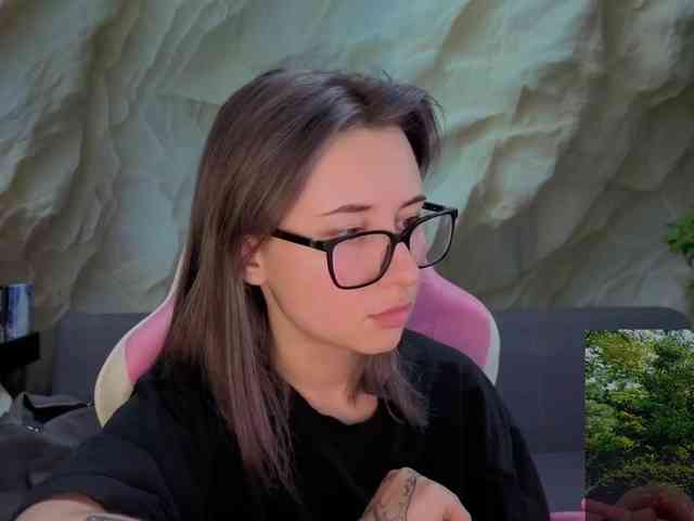 Unearthly webcam