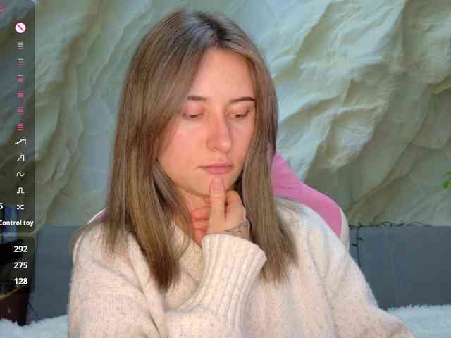 Unearthly webcam