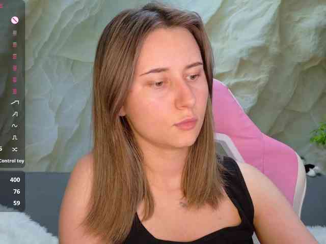 Unearthly webcam