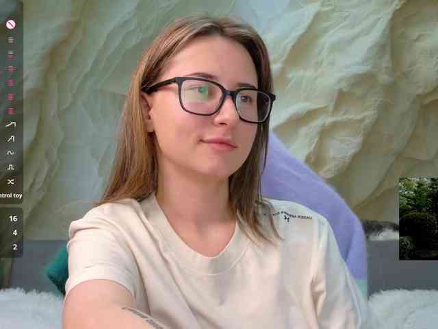 Unearthly webcam