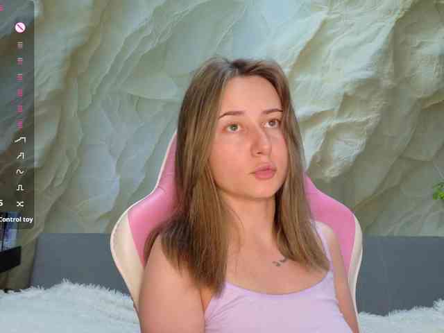 Unearthly webcam