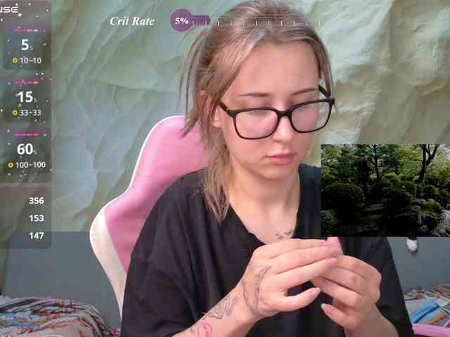 Unearthly webcam