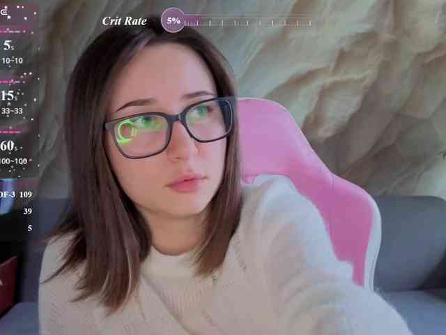 Unearthly webcam
