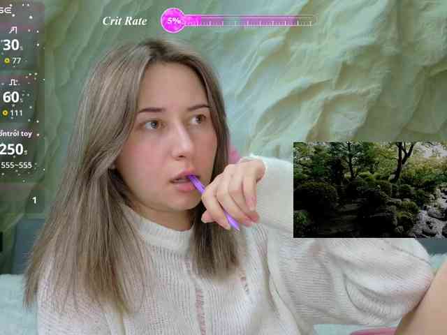 Unearthly webcam
