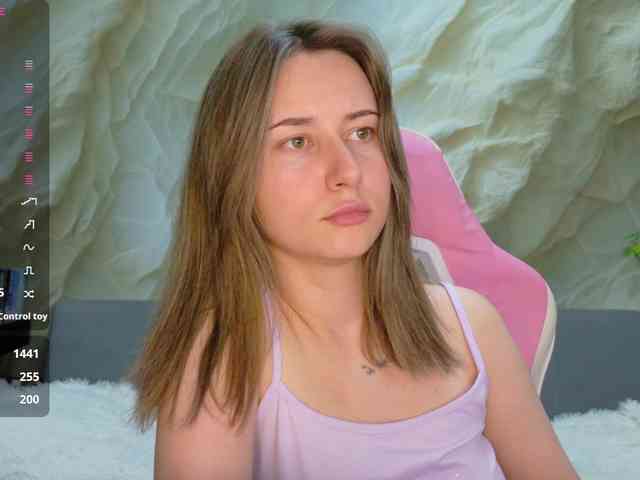 Unearthly webcam