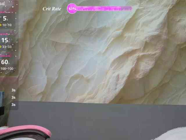 Unearthly webcam