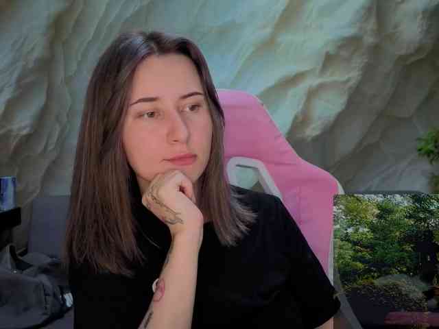 Unearthly webcam