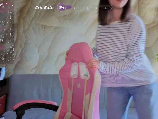 Unearthly webcam