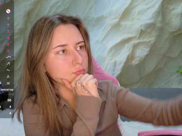 Unearthly webcam